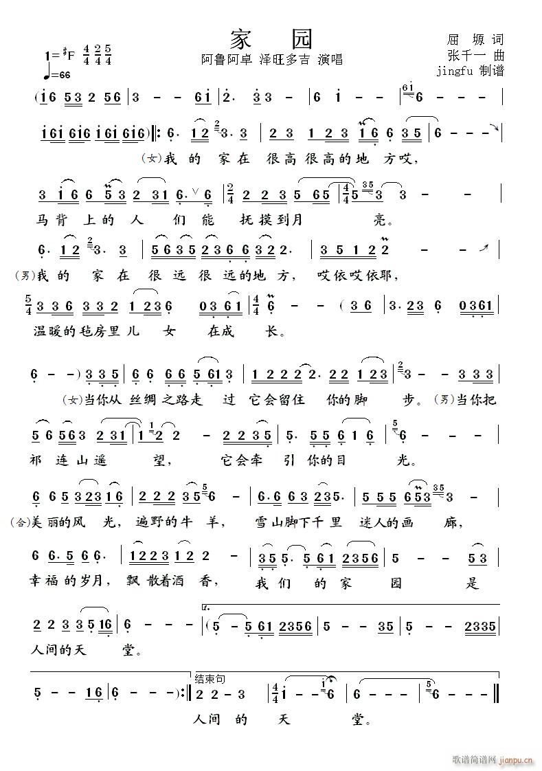 �҈@ ��Ů����(���ָ��V)1