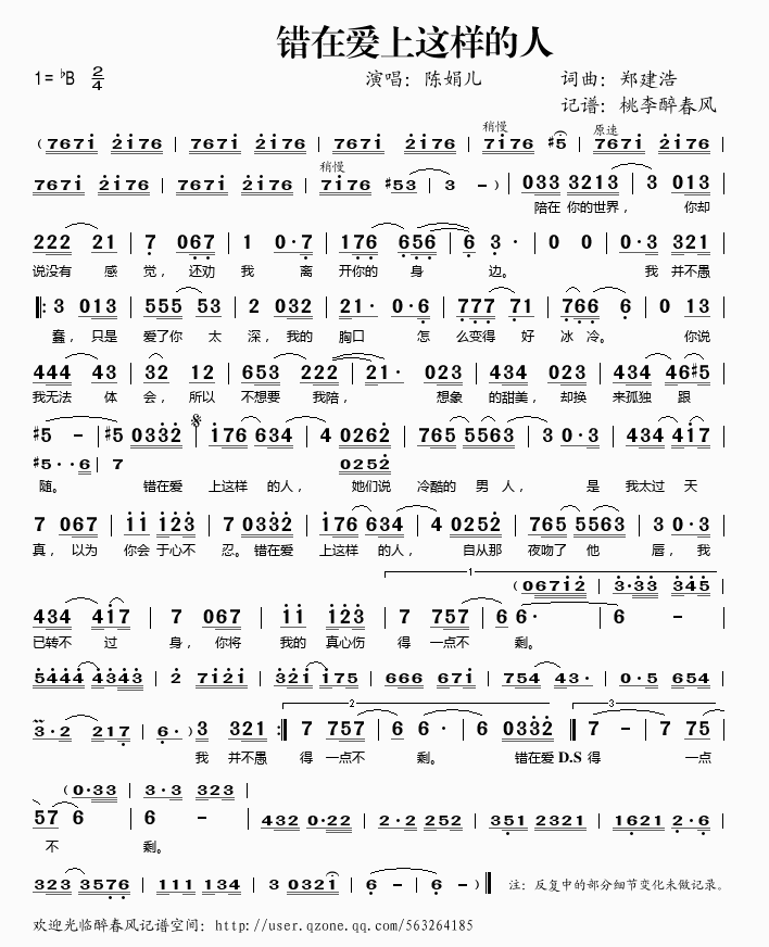 �e�ڐ�(��i)���@�ӵ���(���ָ��V)1