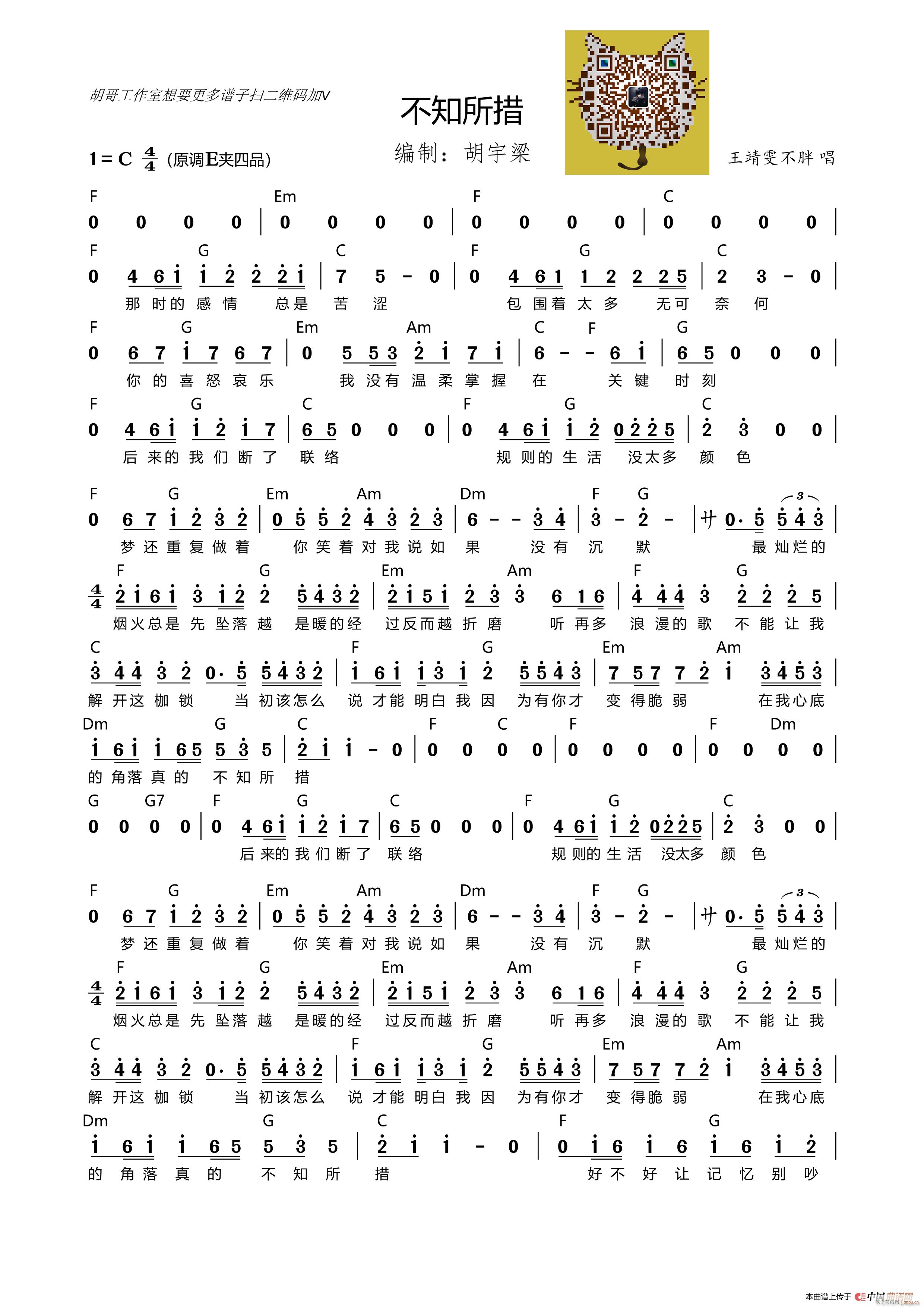 ��֪����(�����V)1