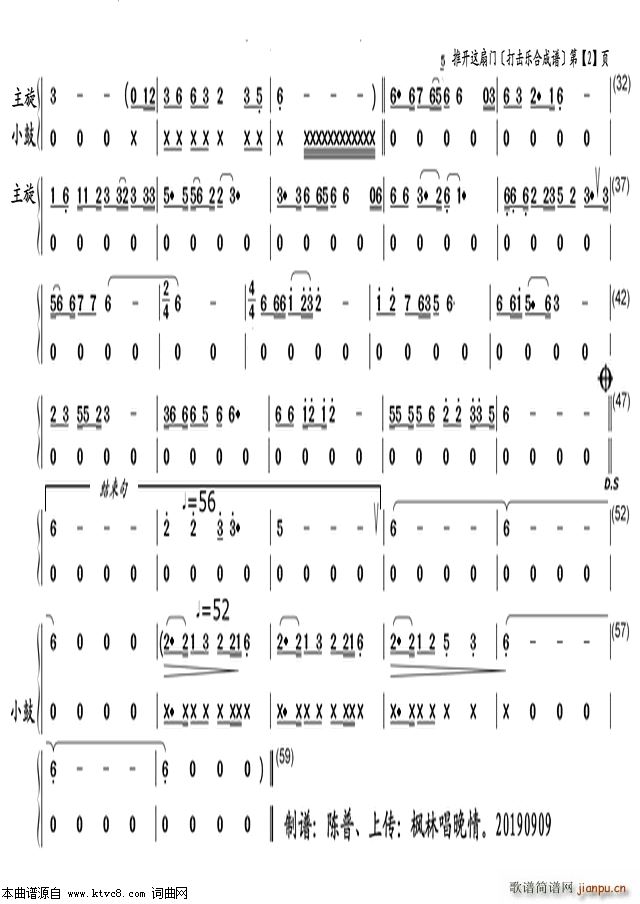 ���_(k��i)�@���T(m��n) �����(l�� )�ϳ��V(���V)3