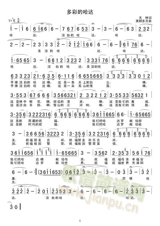 ��ʵĹ��_(���ָ��V)1