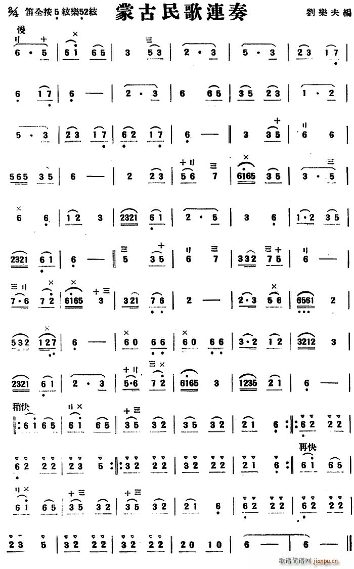 �ɹ�����B�� ��(l�� )����(���V)1