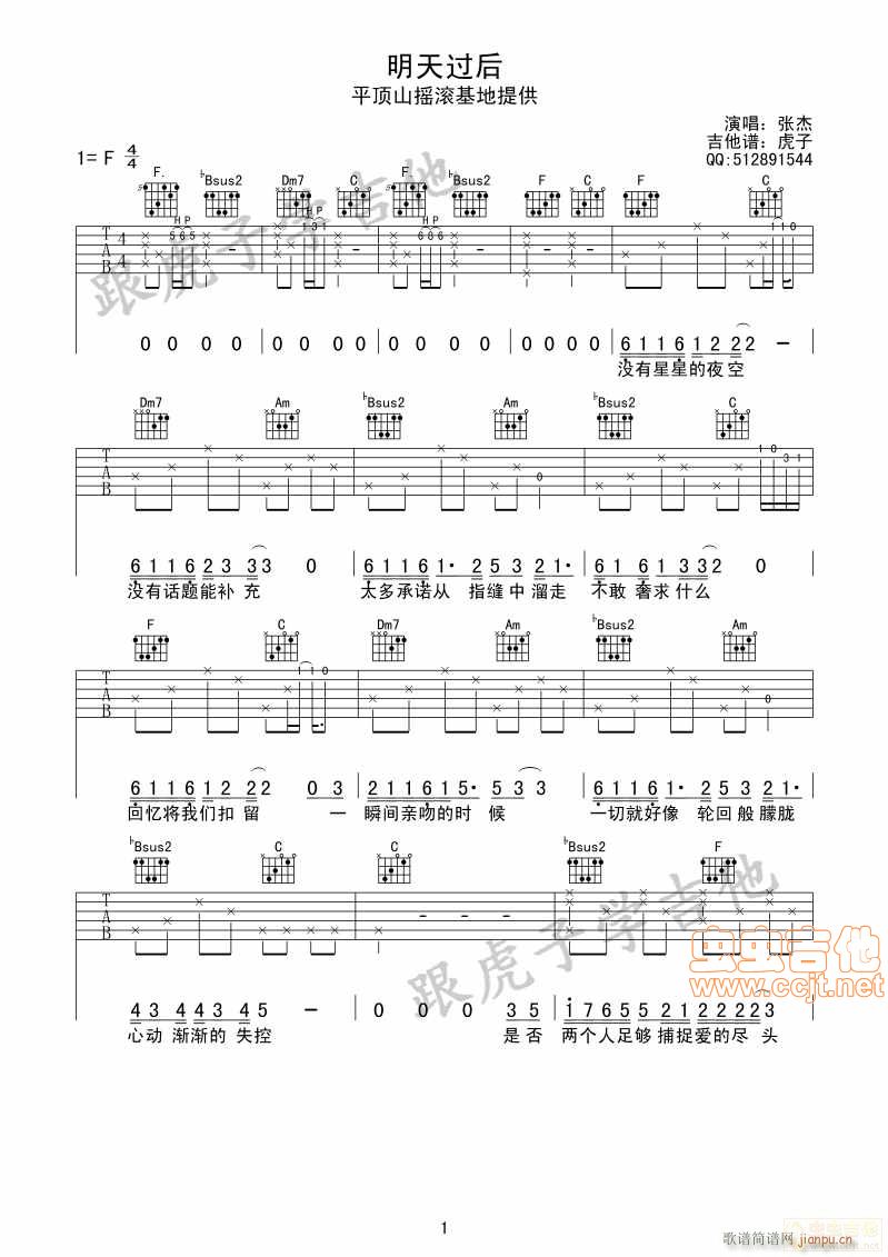 �����^(gu��)��-ƽ�ɽ�u�L�����ṩ(ʮ�ּ�����)1