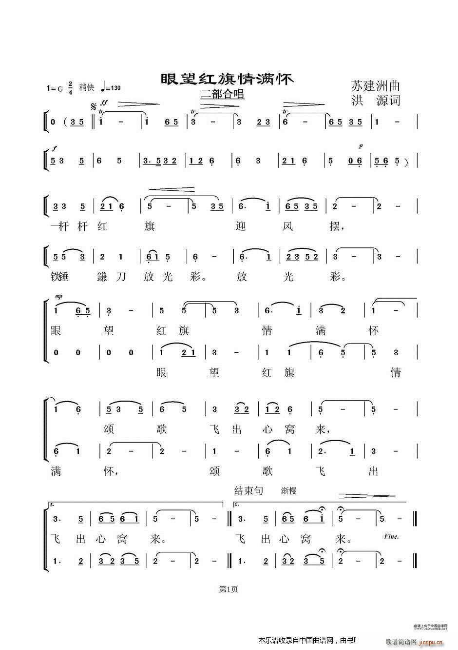 �����t����M(m��n)�� �����ϳ� �ϳ��V(�ϳ��V)1