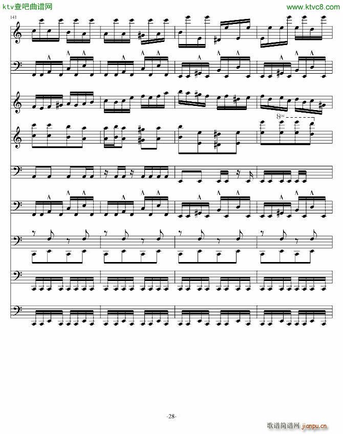 ������˹��(����V)28