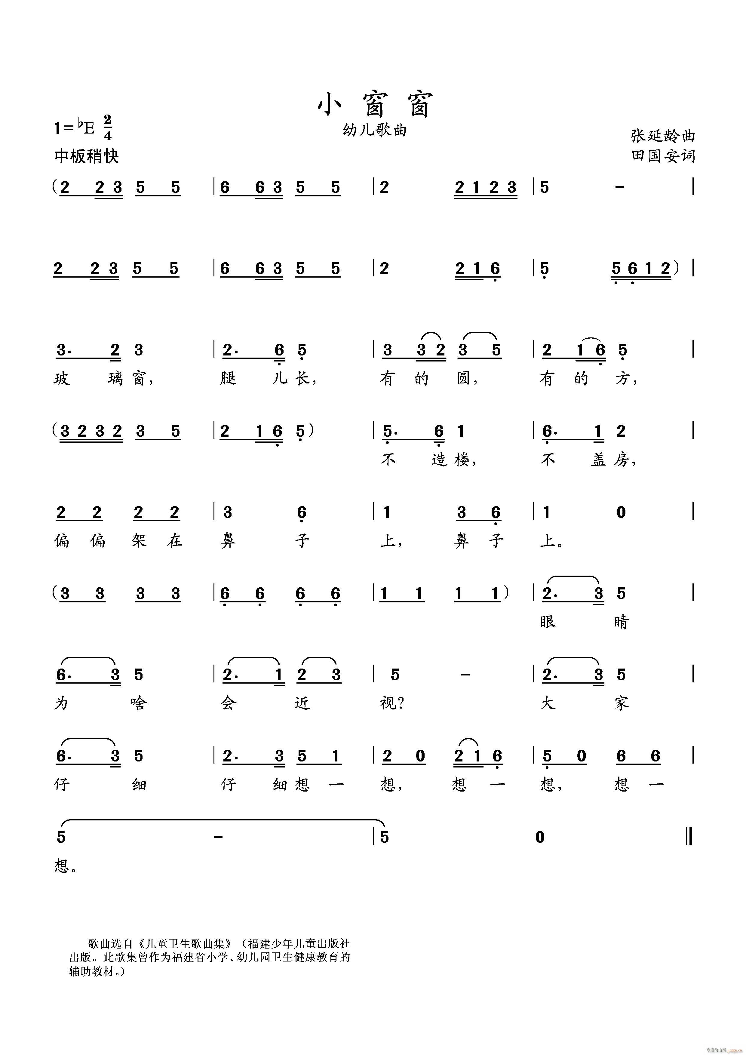 С���� ��ͯ����(���ָ��V)1