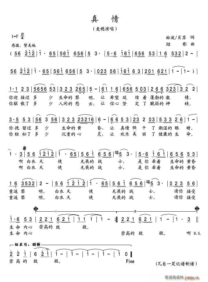 ���� ���� �B����(���ָ��V)1