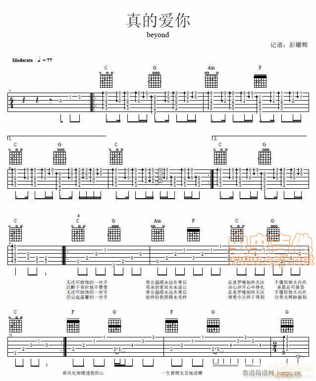 ��Đ�(��i)��-ynwxpyw�����(ʮ�ּ�����)1