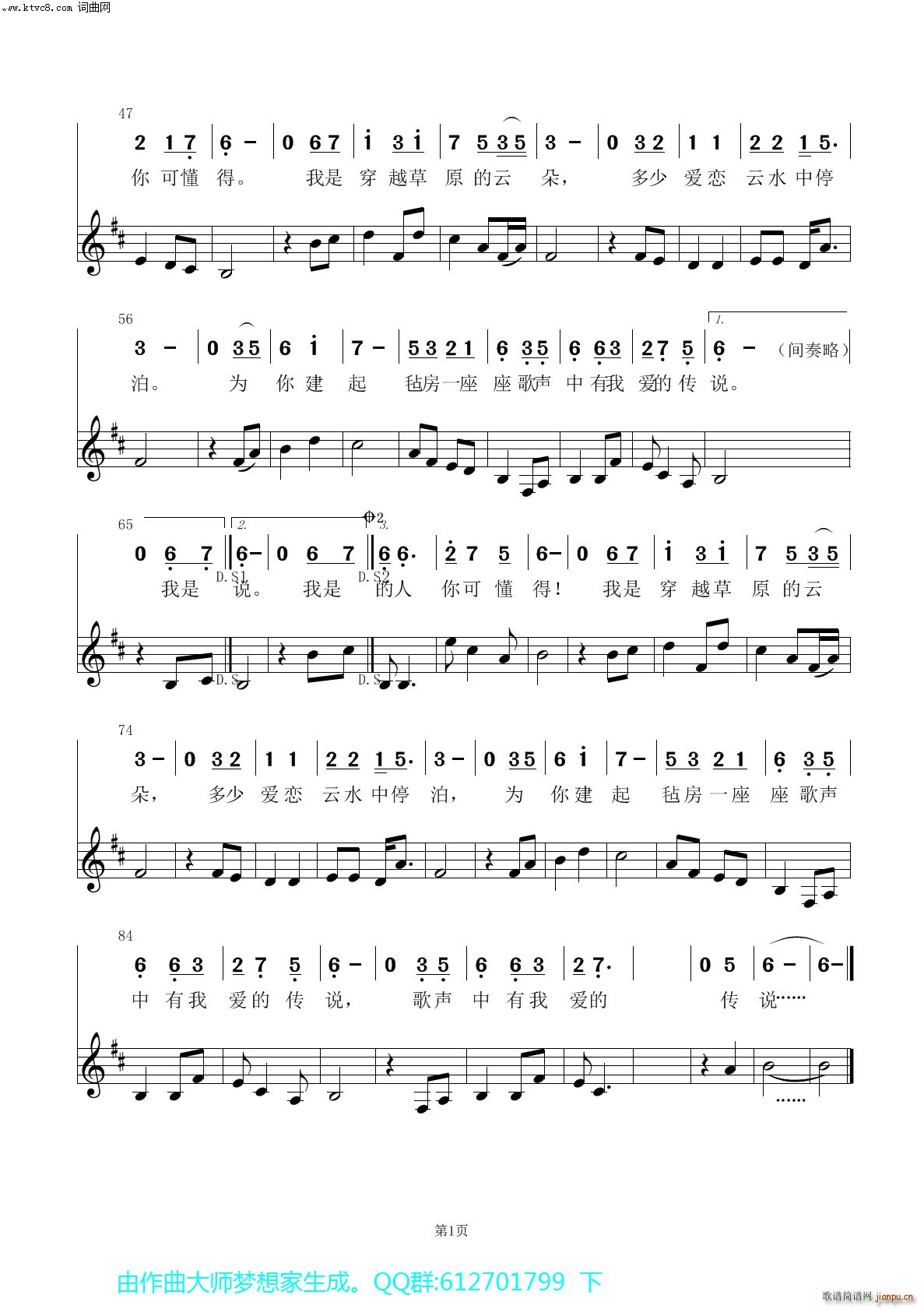 ��Խ��ԭ���ƶ� ��(���ָ��V)3