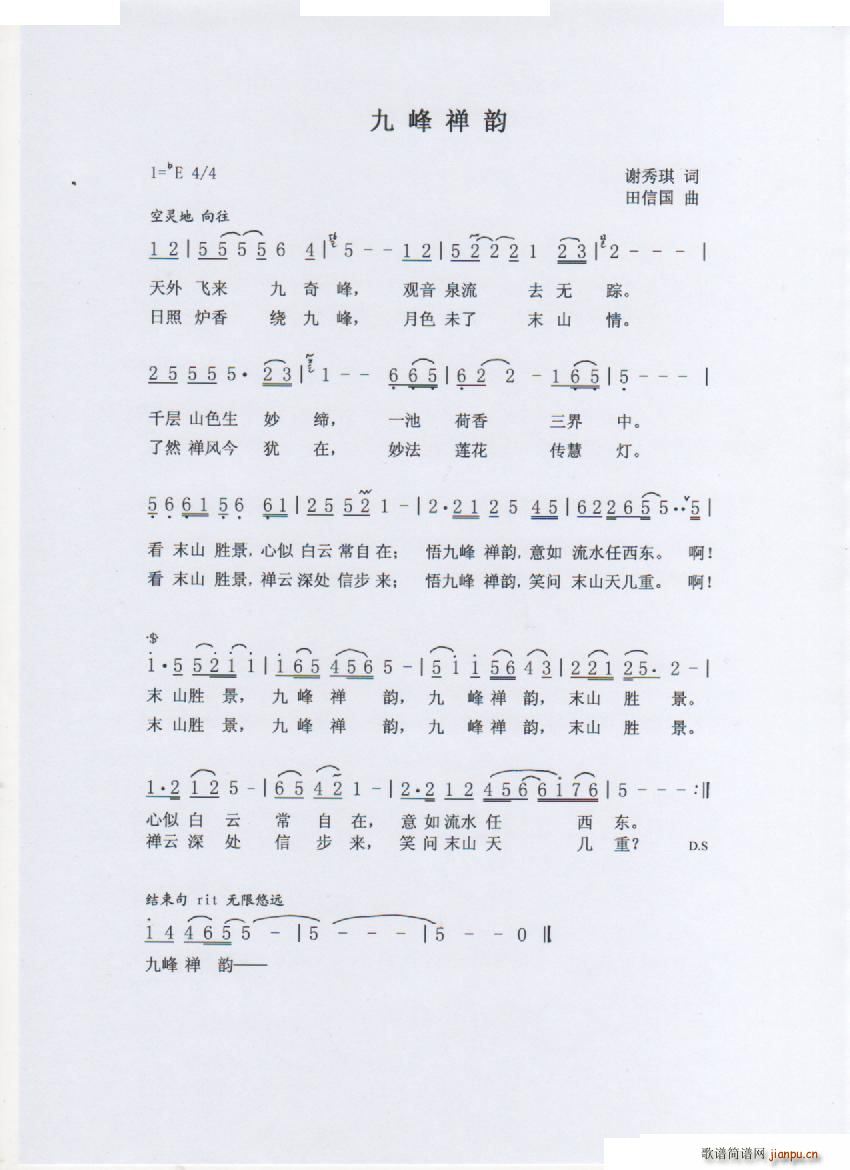 �ŷ�U� ���tӢ��(���ָ��V)1