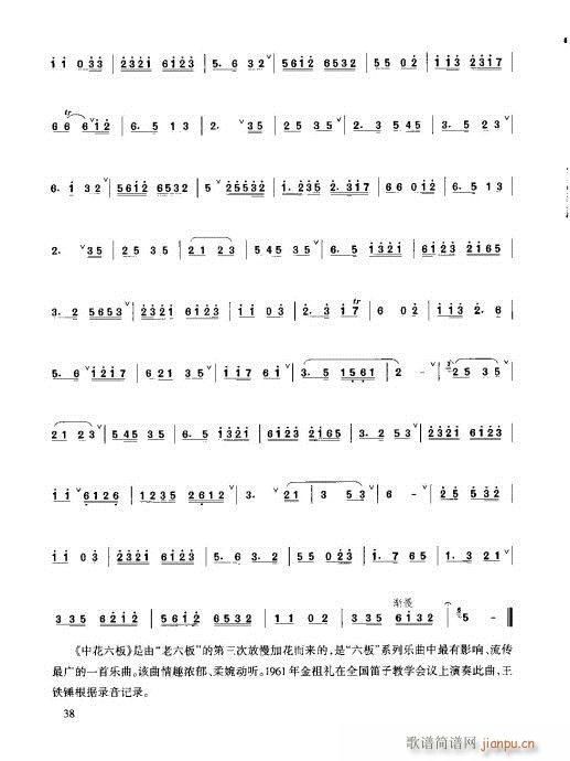 21-40(�Ѻ��V)18