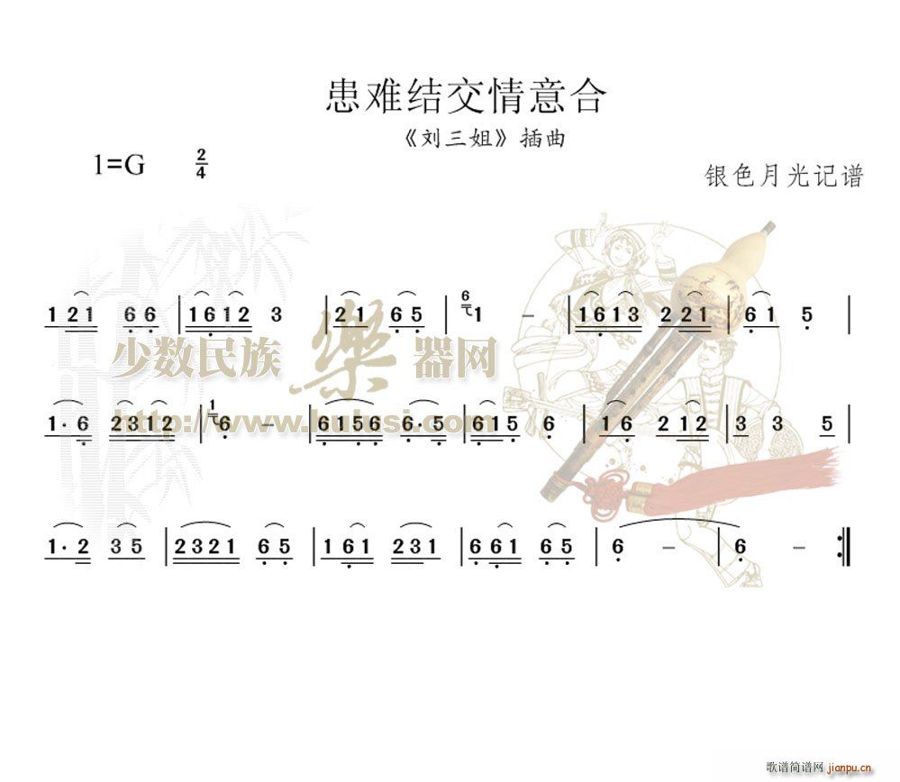 ���y�Y�������(���J�z�V)1