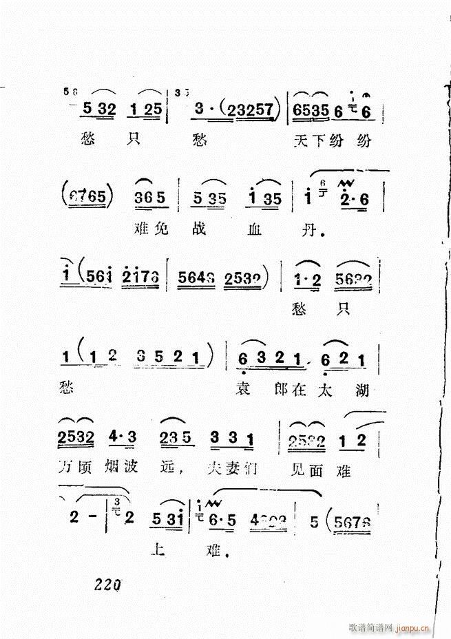 �V��������ǻ�x �� 181 240(�������V)40