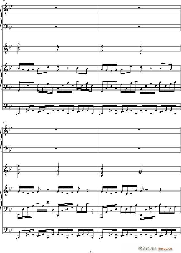 The First ? 2(����V)3