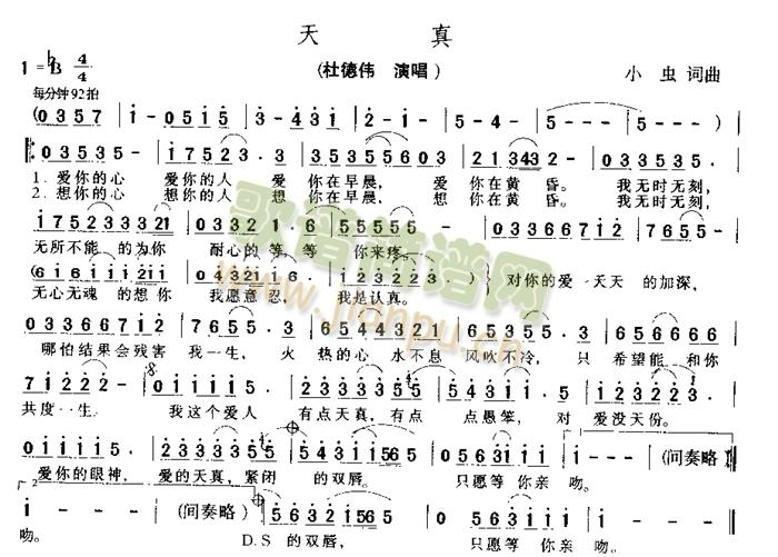 ����(���ָ��V)1