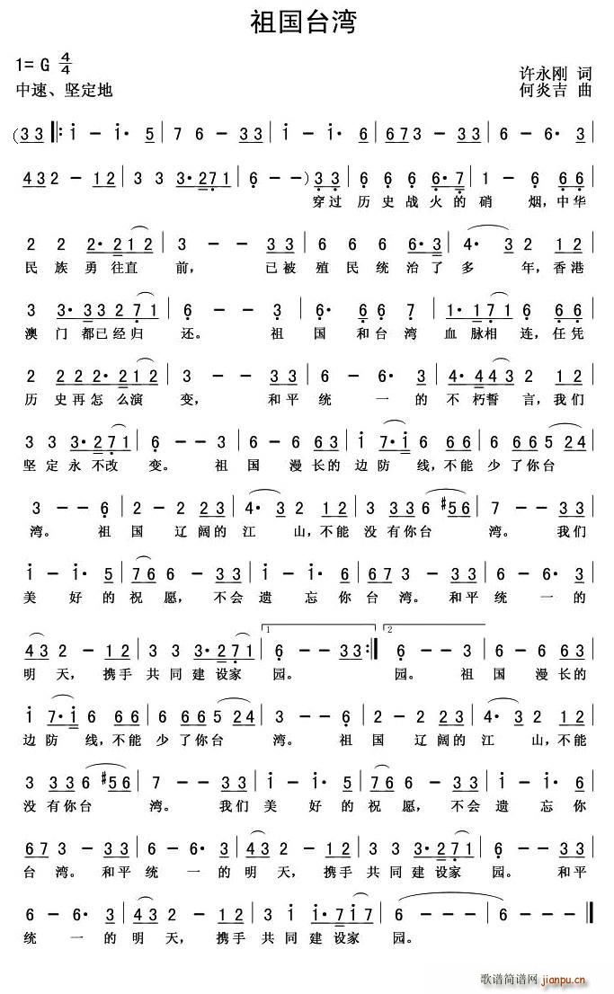 ����_��(���ָ��V)1