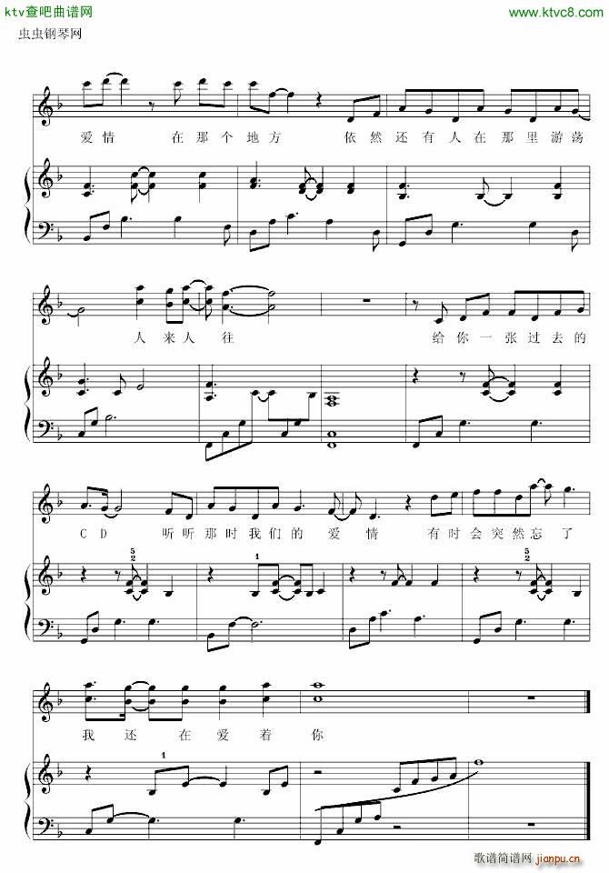 ����(��i)�鏗����(����V)3