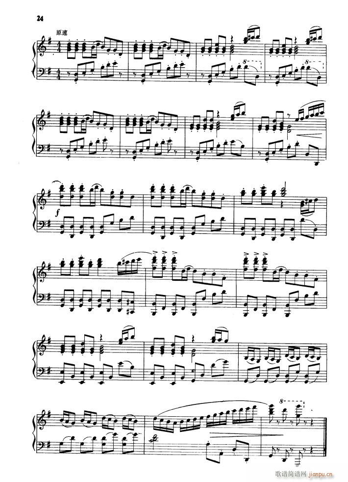 �옷(l�� )��Ů��ʿ �脡 �tɫ����܊ �M�� ��٪�����(����V)5