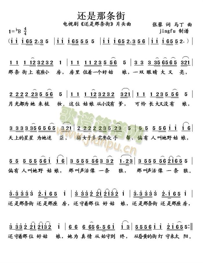 ߀���Ǘl��(���ָ��V)1