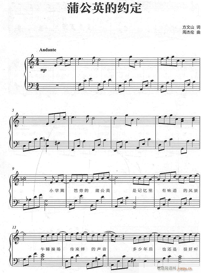 �ѹ�Ӣ�ļs��1(����V)1