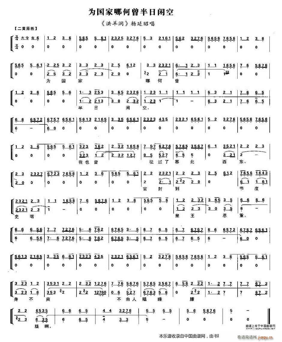 ������ĺ��������e�� ���� �����ѳ��� ���V �������V(�������V)1