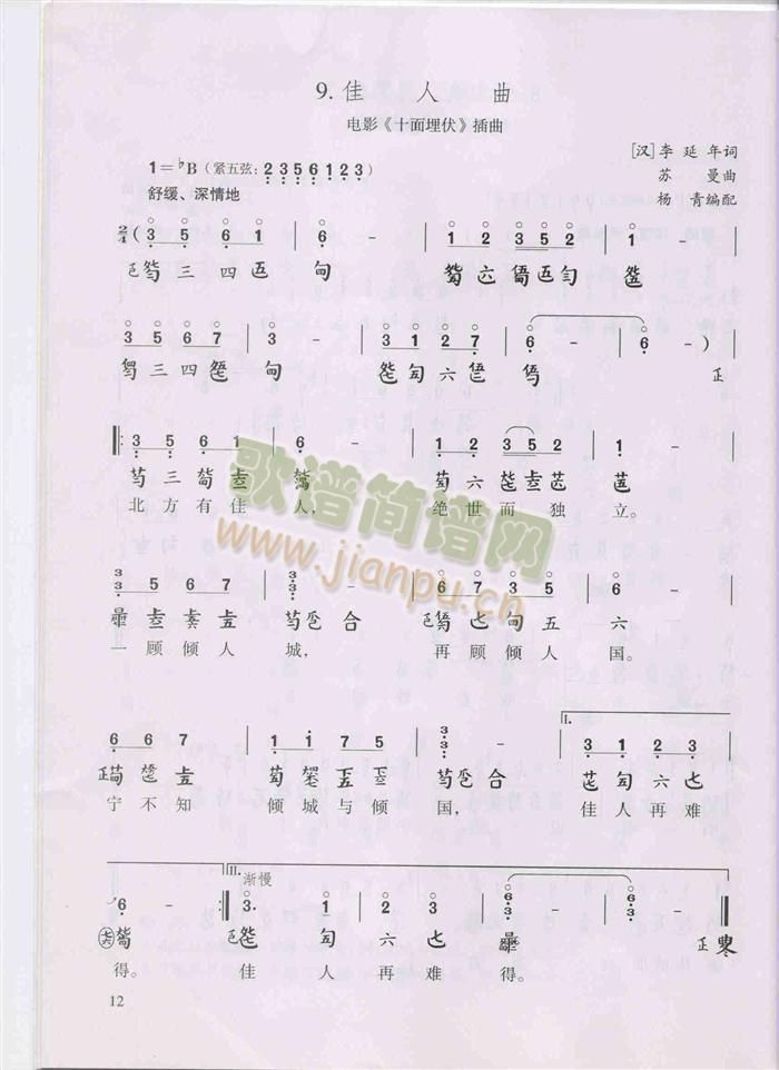 �����VԽ�˸�p���V����(ji��n)�V(������(l�� )�V)1