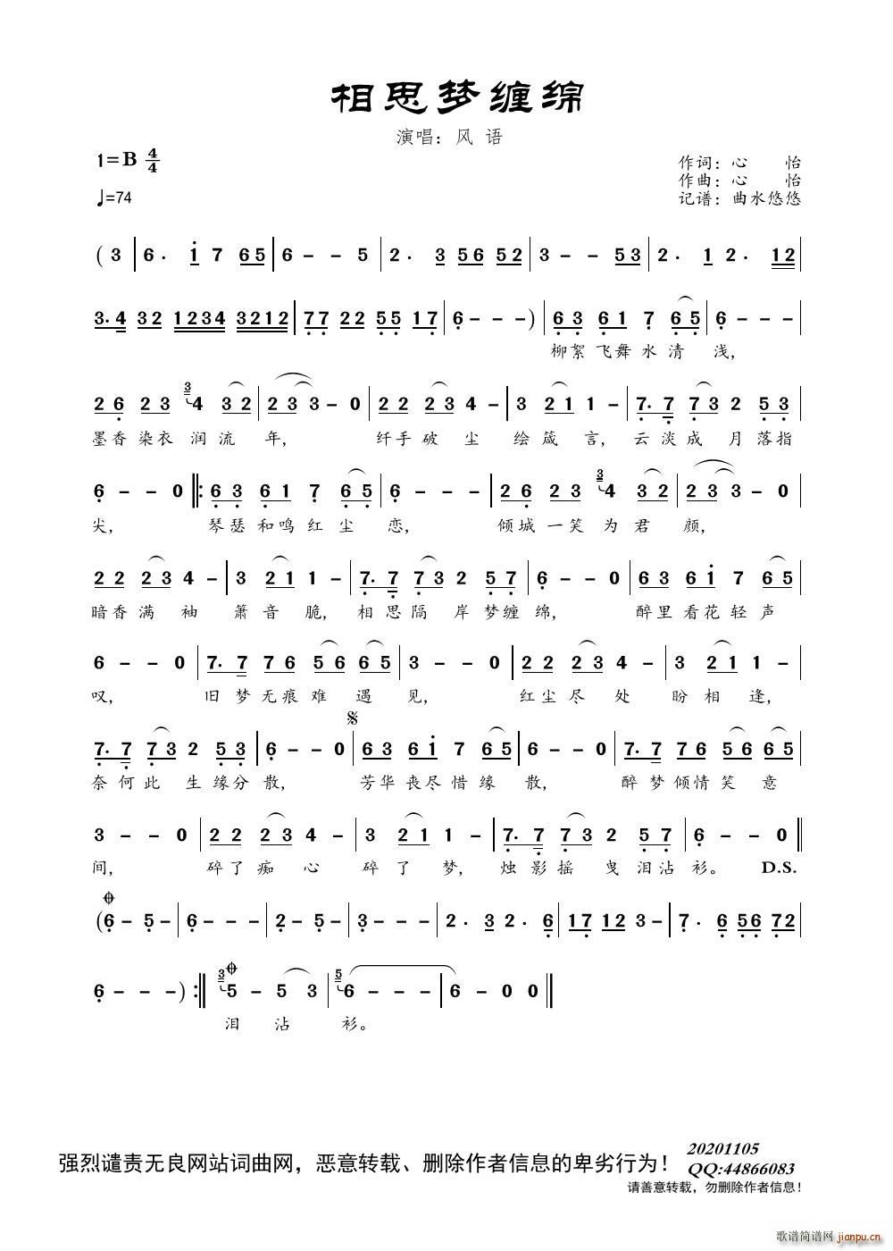 ��˼��(m��ng)�p�d(���ָ��V)1