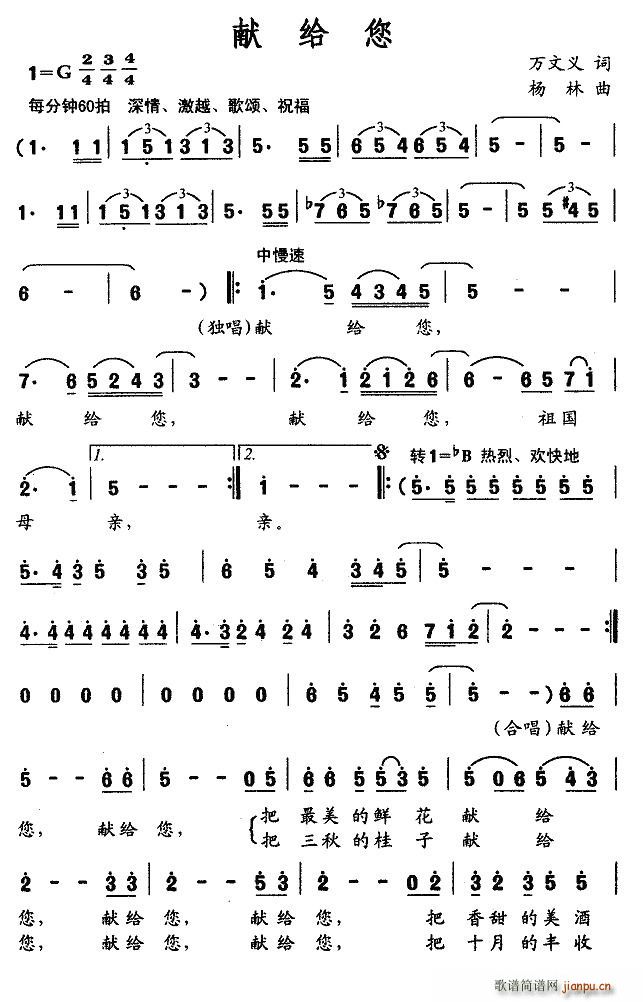 �I�o��(���ָ��V)1