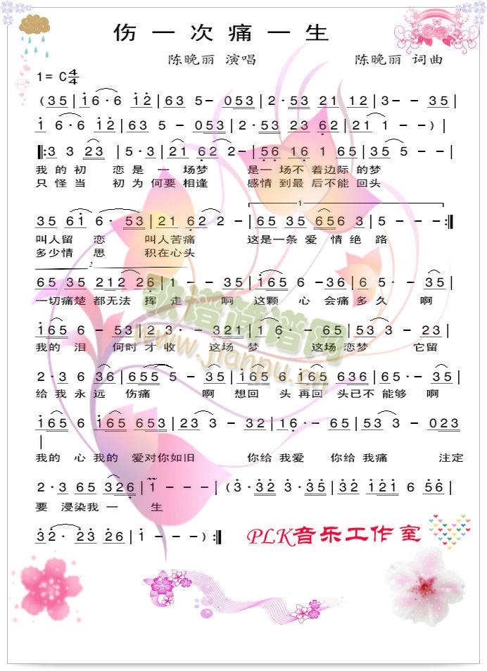 ��һ��ʹһ��(���ָ��V)1