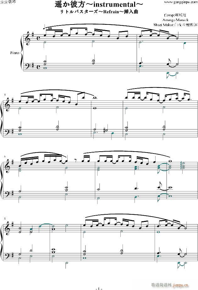 �b���˷� instrumental(����V)1