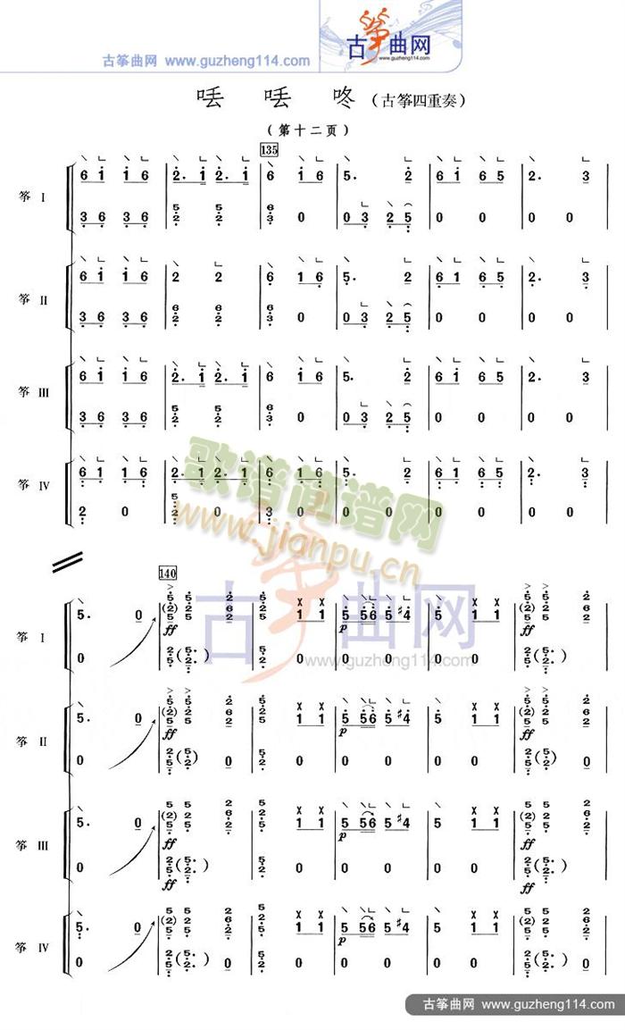 �G�G��(�Ź~�P���V)12