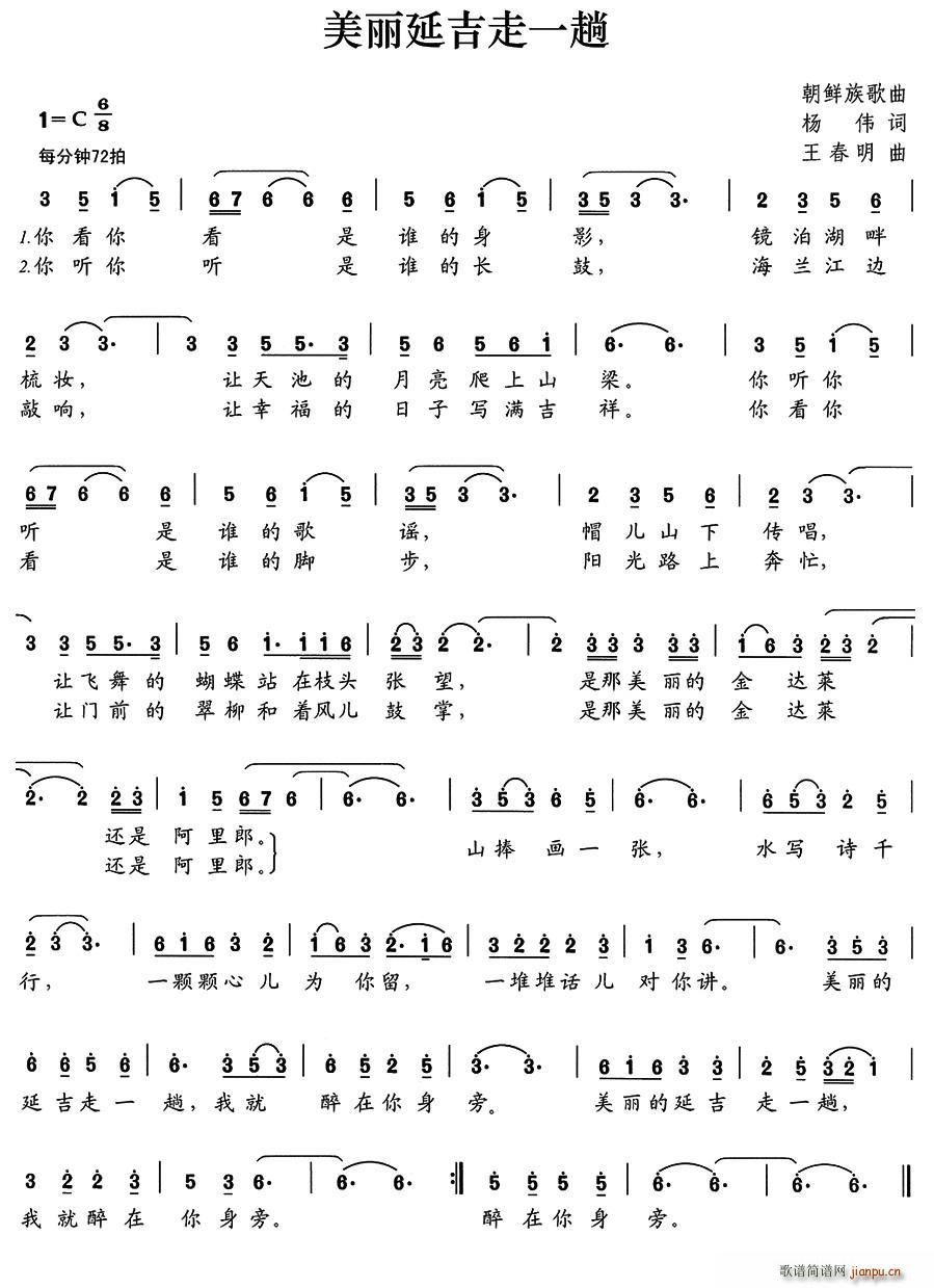 �����Ӽ���һ��(���ָ��V)1