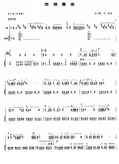 ��������(�����V)1