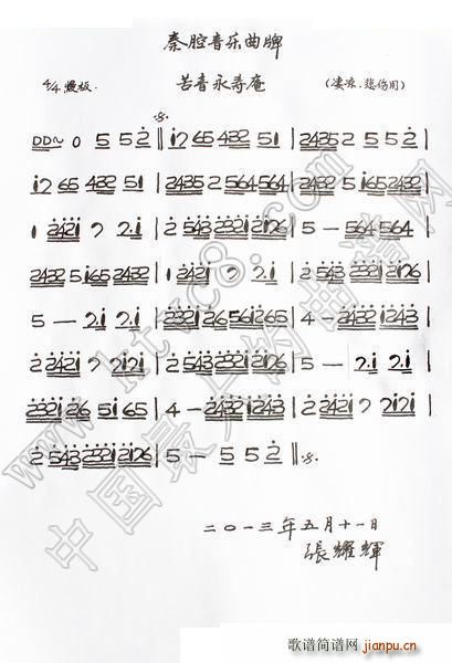 ���������� ��ǻ����(l�� )����(ʮ�ּ�����)1