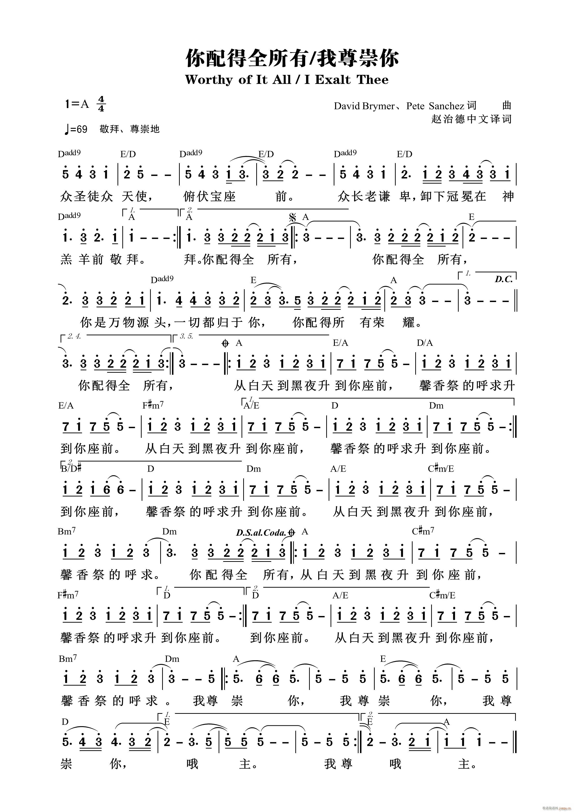 �����ȫ���� �������(ʮ�ּ�����)1