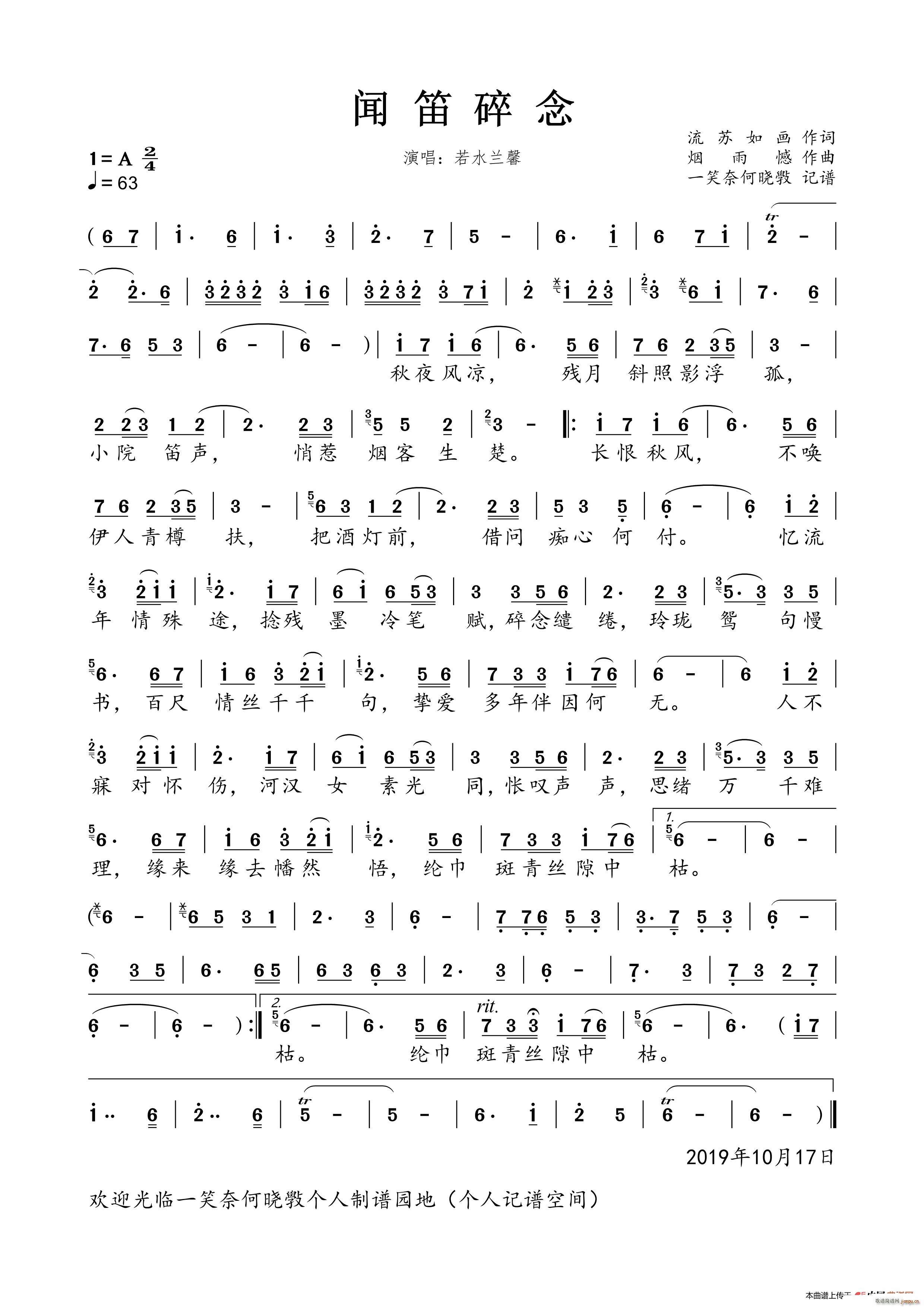 ������ Ů��(�Ѻ��V)1