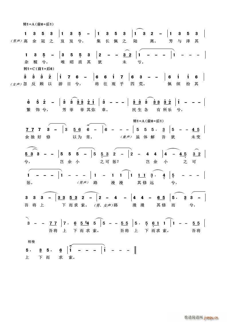 �x�}(���ָ��V)3