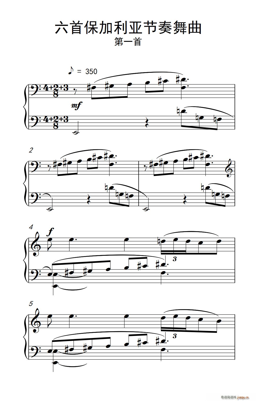 ���ױ��������������� ��һ�� ���п� С���� ��ٽ̳� 6(����V)1