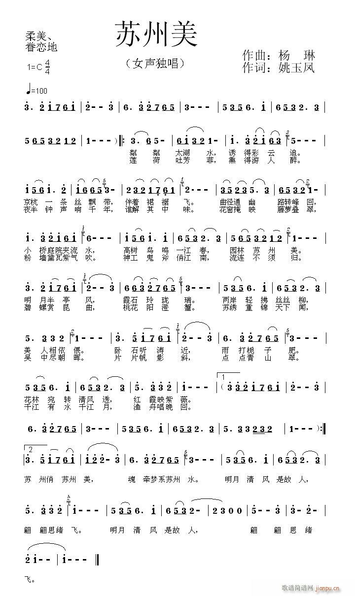 [���]  (������)Ҧ���P�~,�P����,�S���־�(ʮ�ּ�����)1