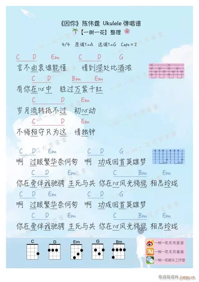 �����ȿ������V G�{(ʮ�ּ�����)1