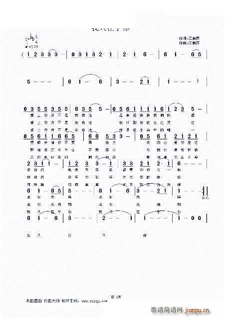 ��ֻ�ں��� �׳�(���ָ��V)1