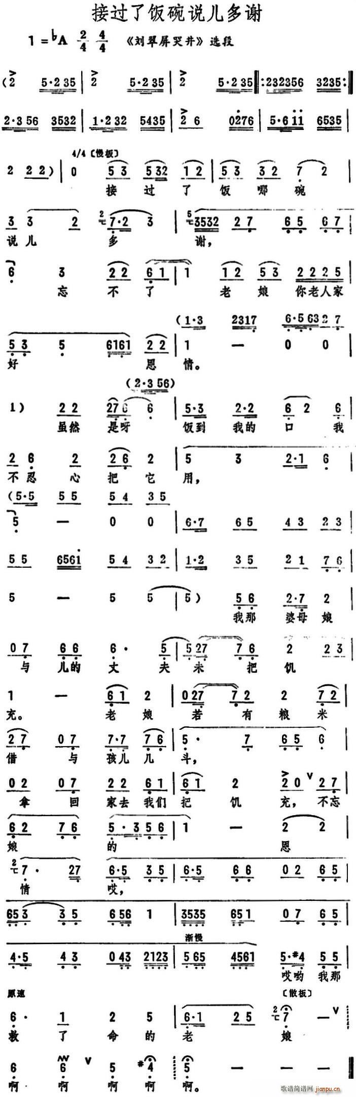 ���^(gu��)������f(shu��)�����x �������޾� �x��(ʮ�ּ�����)1