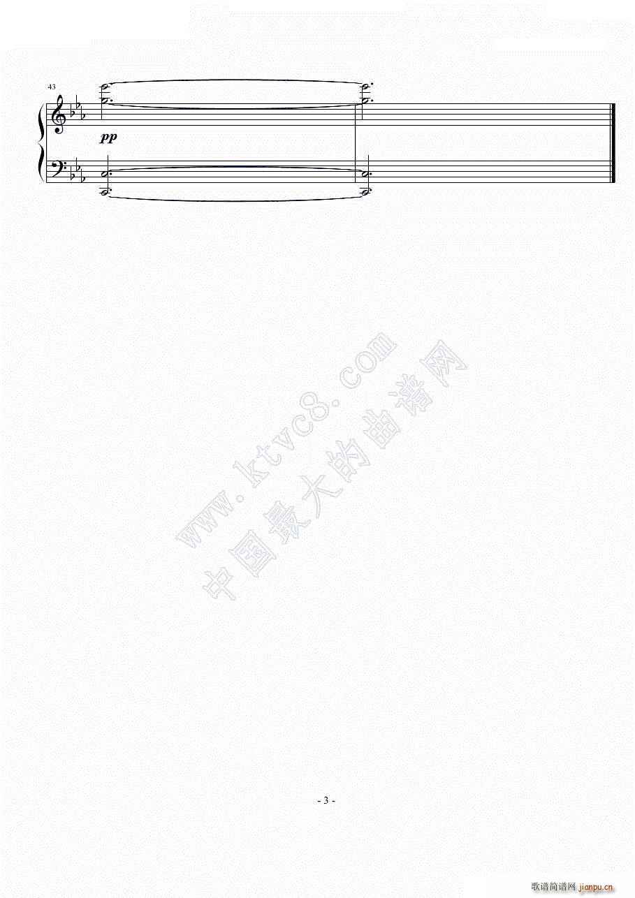 Orginally Traveler ����ע�����^(gu��)��(����V)3