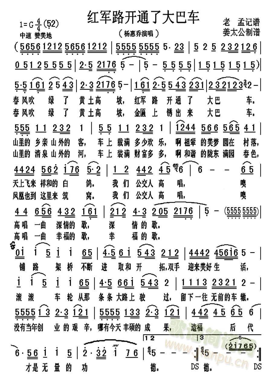 �t܊·�_(k��i)ͨ�˴��܇(ch��)(���ָ��V)1