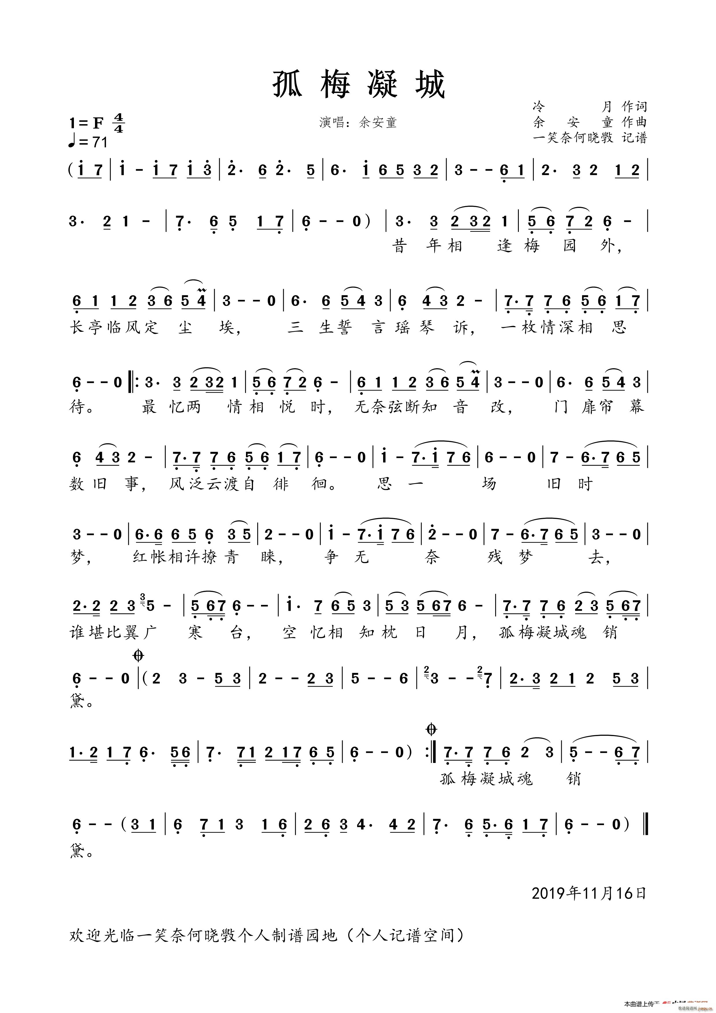 ��÷����(���ָ��V)1