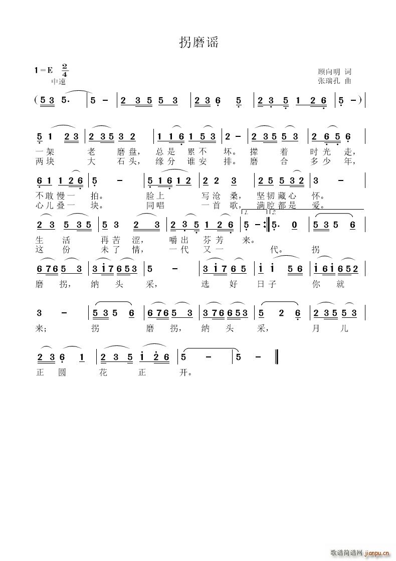 ��ĥ�{(���ָ��V)1