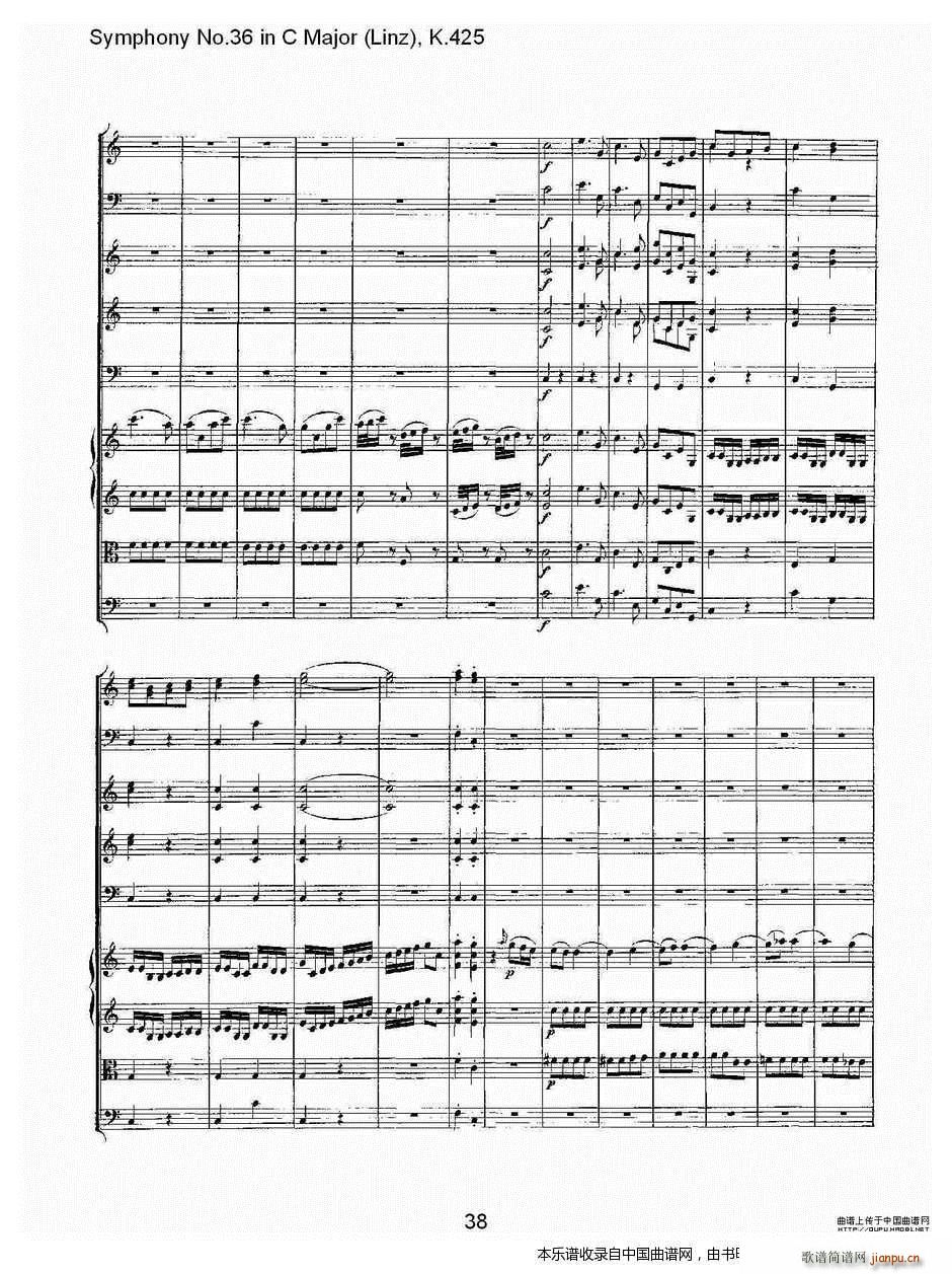 C���{����ʮ�������K 425 �� ��(l�� )���V(ʮ�ּ�����)8