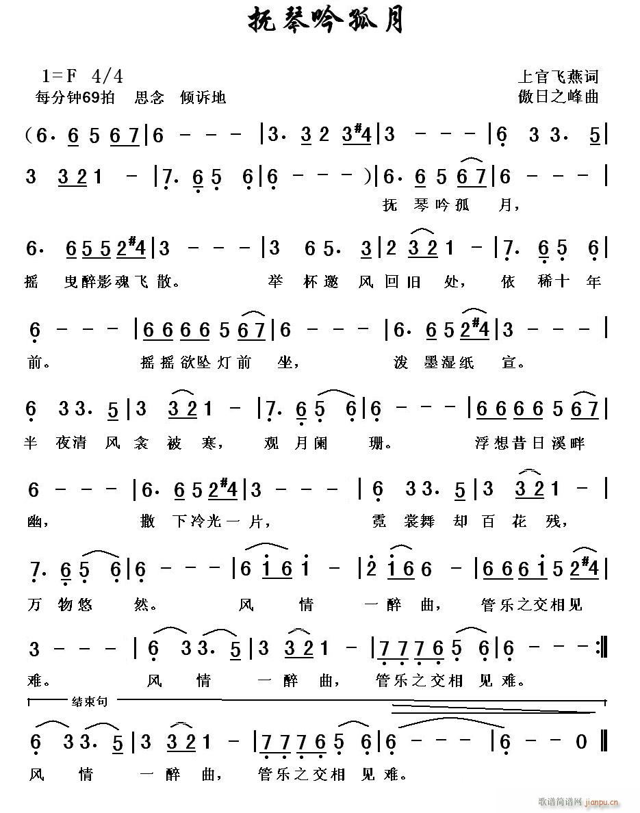 ����������(���ָ��V)1