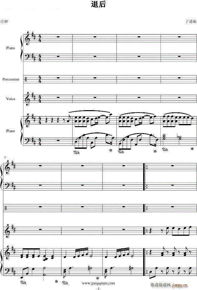 �˺� ��ٰ����V(����V)1