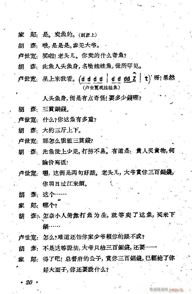 �ӱ����� ������ �� Ŀ�1 100(ʮ�ּ�����)21